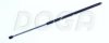 MAZDA O2070610337 Gas Spring, boot-/cargo area
